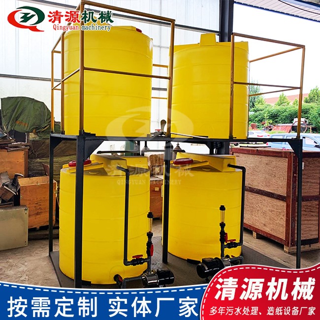 全自動(dòng)加藥設(shè)備